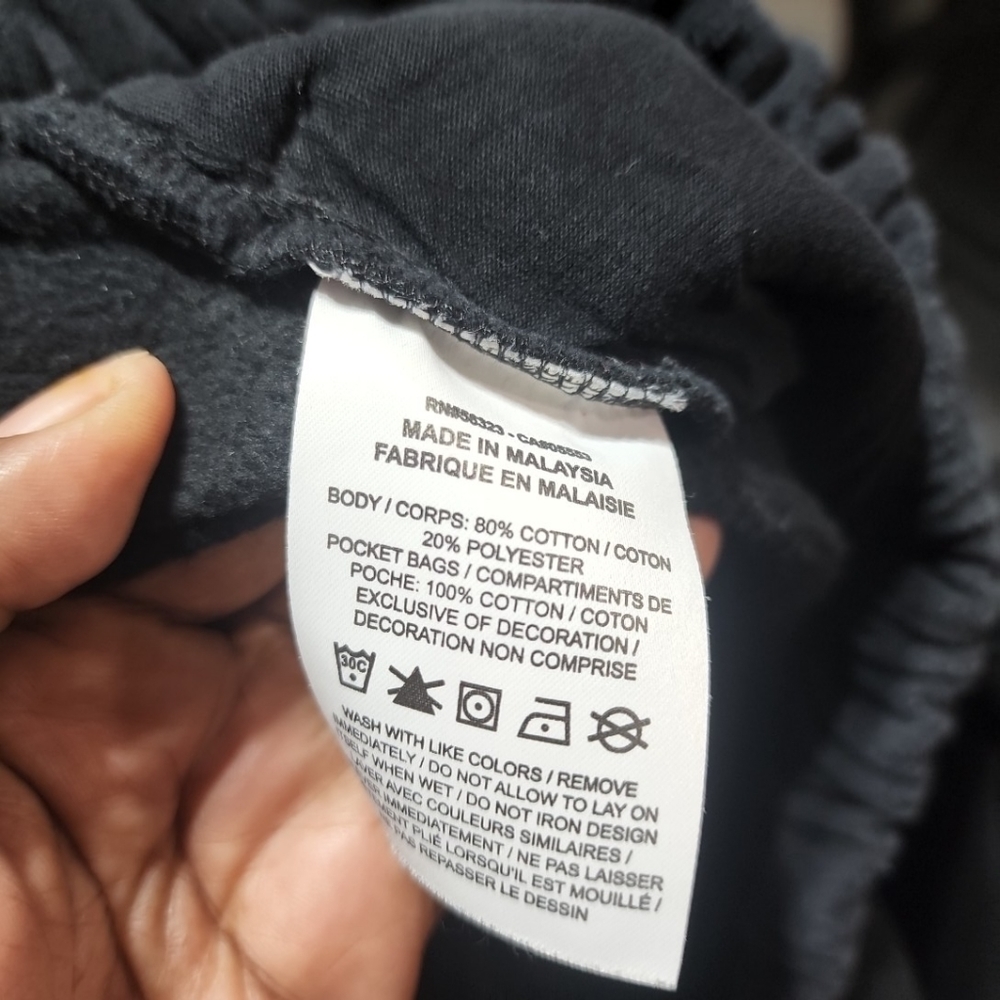 Jordan Rare!! Joggers. Size XXL - Picture 5 of 7